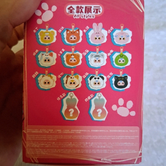 Baby Three Tiny Animal Head Series, Plush Pendant Key Chain/Bag- FOX Boba 👀 - Picture 7 of 7